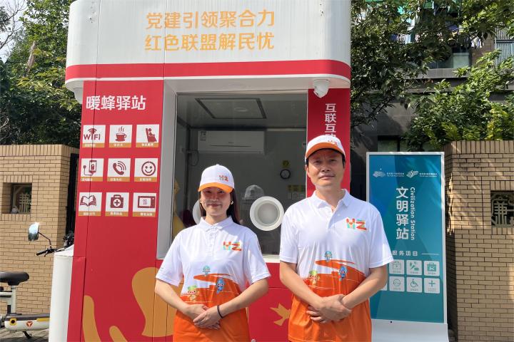 微信图片_20231027105121.jpg