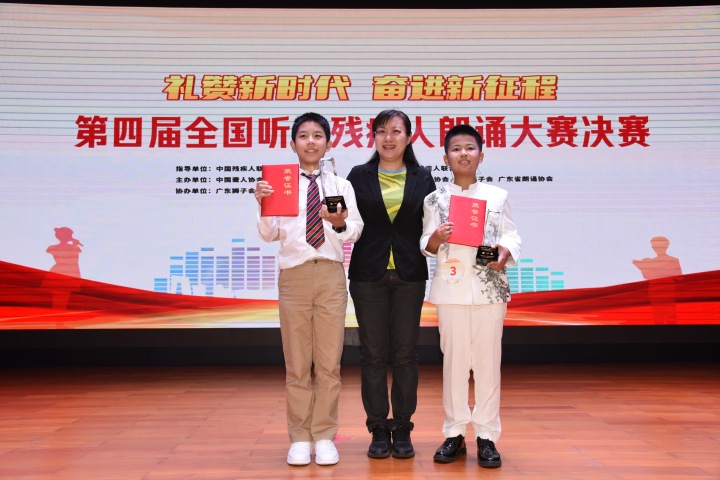微信图片_20231028183538.jpg