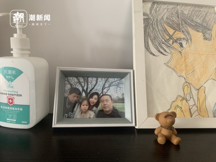 王诗杰一家四口合影.jpg