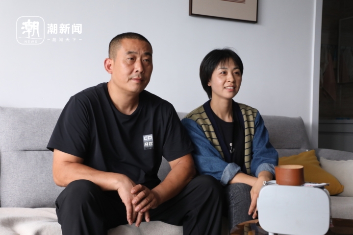王诗杰夫妇.jpg