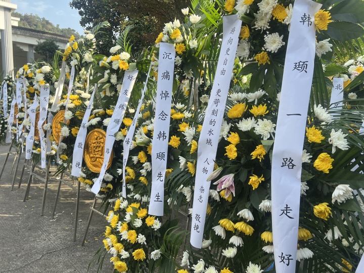 微信图片_20231029130250.jpg
