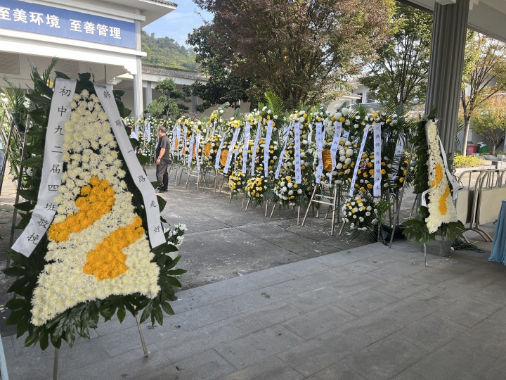 微信图片_20231029130246.jpg