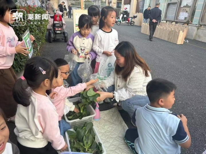 卖菜记.jpg