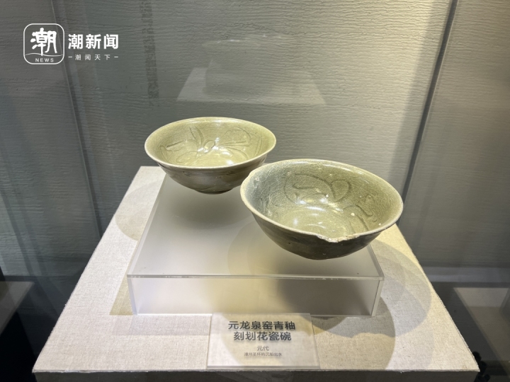 700年前的龙泉青瓷重回故土展出，海贸遗珍背后藏着哪些故事？