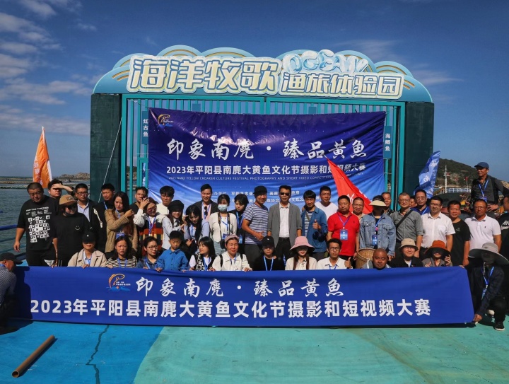 张海摄.jpg