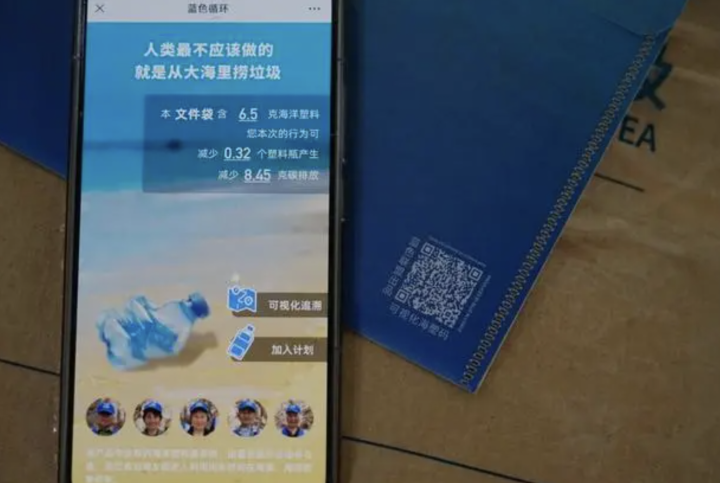 截屏2023-10-31 14.24.49.png