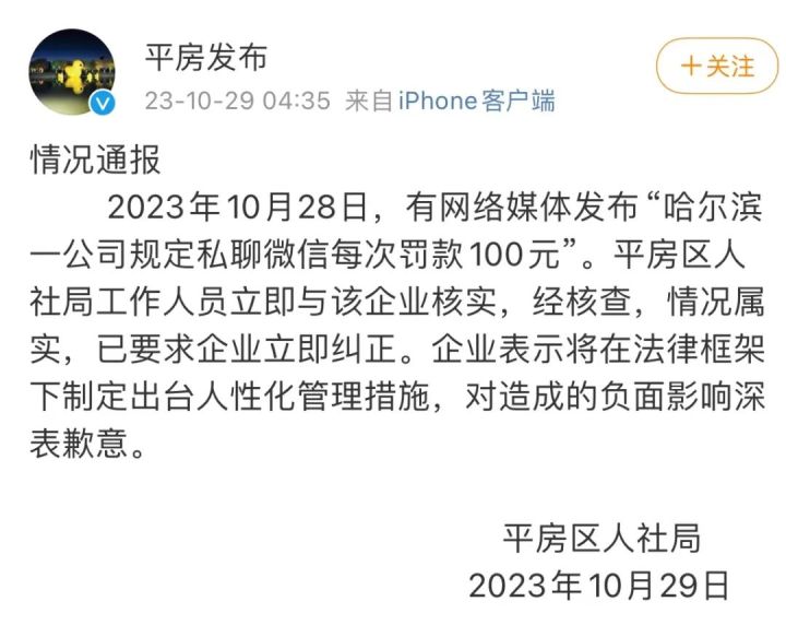 陈江.jpg