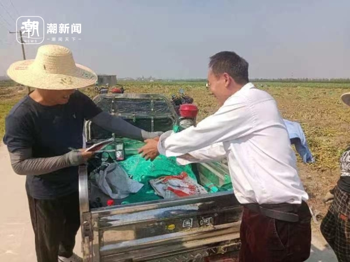 微信图片_20231031183802.jpg