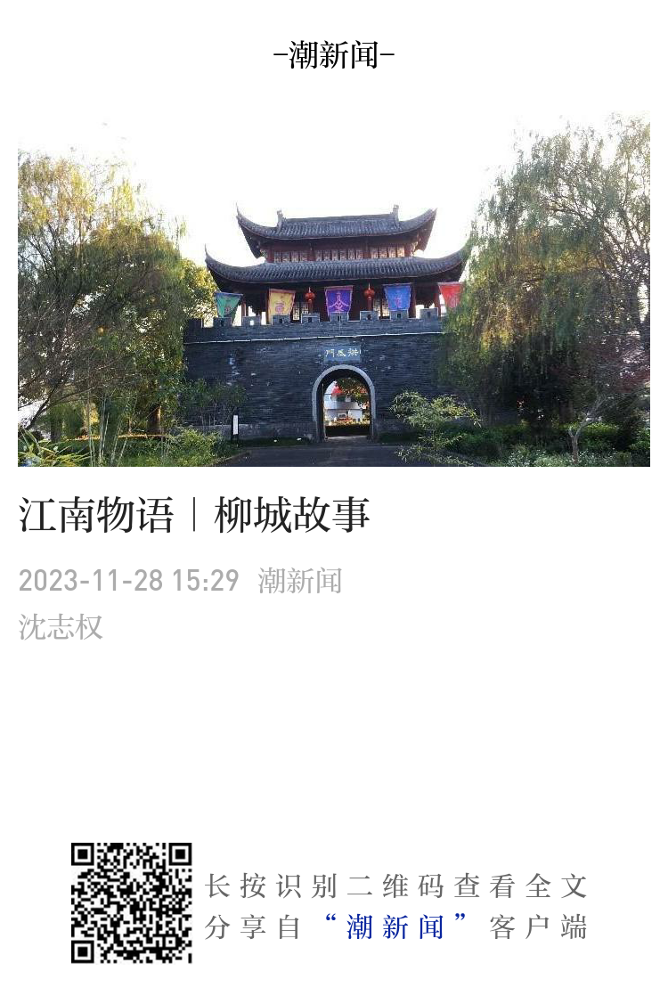 江南物语｜吕祖谦《古文关键》 首推唐宋八大家