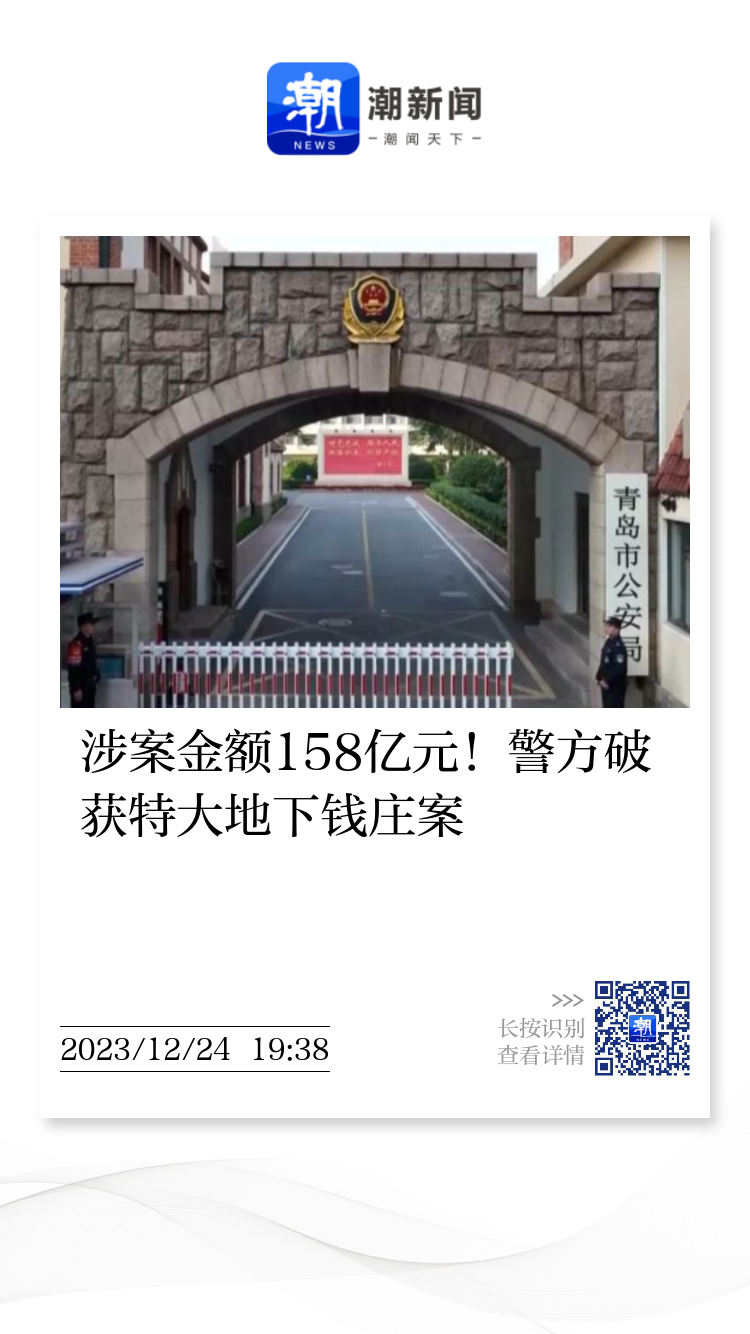 158 萬 人民幣 (99) 사진