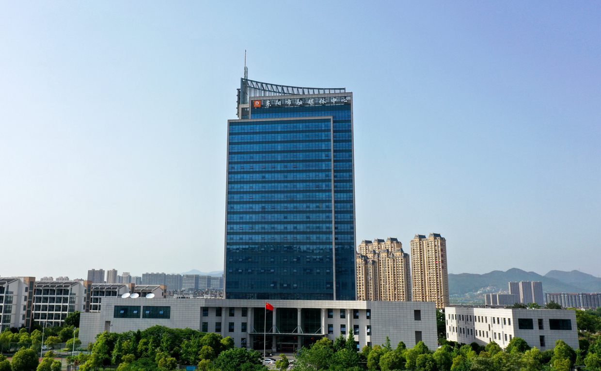 东阳市防控办倡议疫情防控从我做起