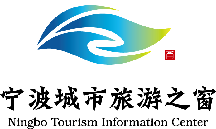 1892@宁波城市旅游之窗#红心向党浙江文旅#展文旅风采 做优秀党员