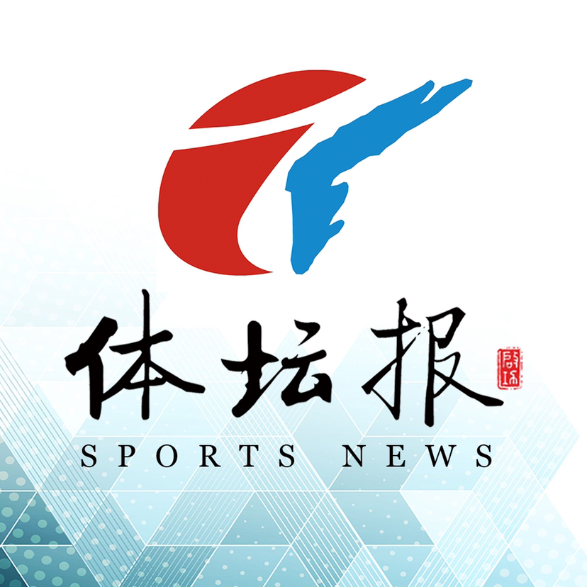 体坛报 厉害!60层楼,1647级台阶,登顶杭州来福士,最快只要