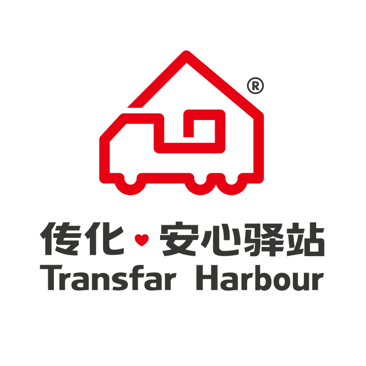 卡车司机因疫情被困高速公路安心驿站丹阳站志愿者送上爱心午餐