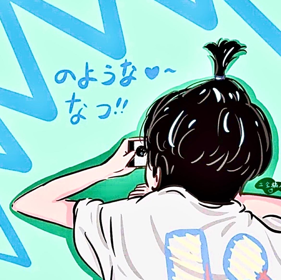 随手拍#萧山三中103王熠航:我的寒假生活vlog查看更多视频悠悠好时光